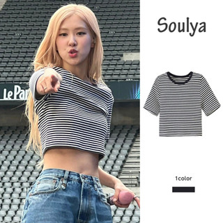 Blackpink Rose American Slim Fit เสื้อยืดแขนสั้น ลายทาง เซ็กซี่ สําหรับผู้หญิง