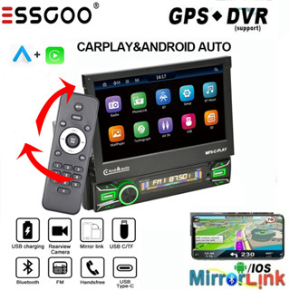 Essgoo เครื่องเล่น MP5 GPS วิทยุ สเตอริโอ 1 Din แอนดรอยด์ 10.1 7 นิ้ว พับเก็บได้ สําหรับรถยนต์