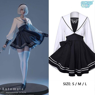 nier:automata ver1.1a 2B Miss cosplay Costume ของแท้ ชุดกะลาสี ปักลาย สไตล์ Fan Halter JK Preppy Style Embroidered Sailor Suit 尼尔机械纪元 2B小姐姐