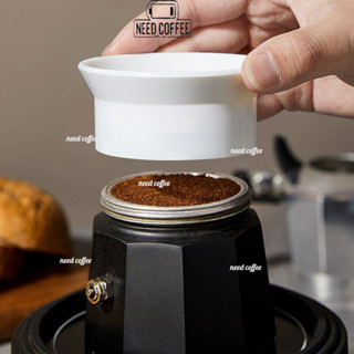 ✨Need Coffee ✨ หม้อป้อนผงมอคค่า อุปกรณ์ทํากาแฟ Moka Pot Dosing Ring