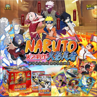 การ์ดของเล่น รูปกบน้อย Naruto ZR Heritage แบบครบชุด