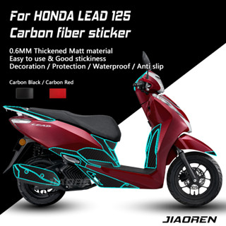 สติ๊กเกอร์คาร์บอนไฟเบอร์ ผิวด้าน กันน้ำ กันลื่น กันรอยขีดข่วน สำหรับ Honda LEAD125