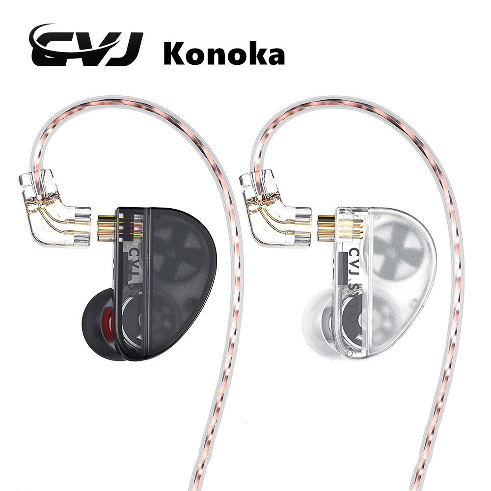 Cvj Konoka 3-unit Hybrid 1DD +1BA +1 Vibrating In Ear Wired HIFI หูฟังสวิทช ์ ปรับหูฟัง
