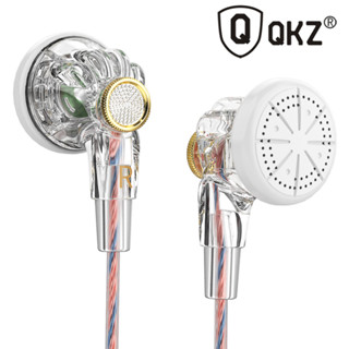 Qkz MDR หูฟังอินเอียร์ไดนามิก HIFI 3.5 มม. ตัดเสียงรบกวน พร้อมไมโครโฟน สําหรับเล่นกีฬา