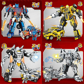 ของเล่นตัวต่อหุ่นยนต์ Transformers Mech Optimus Prime Robot Bumblebee Battle Megatron Grimlock ของเล่นเสริมการเรียนรู้ สําหรับเด็กผู้ชาย