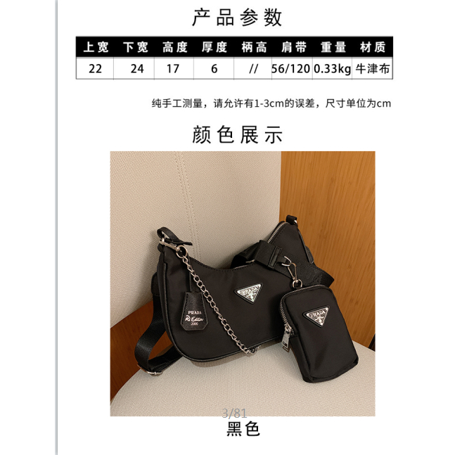 พร้อมส่ง กระเป๋าสะพายไหล่ กระเป๋าถือ เกรดสูง หรูหรา เรียบง่าย สําหรับสตรี
