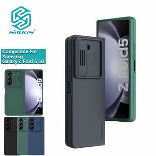 Nillkin เคสโทรศัพท์มือถือซิลิโคน ป้องกันเลนส์กล้อง แบบสไลด์ สําหรับ Samsung Galaxy Z Fold 5 5G Z Fold 3 W22 Z Fold 4 W23