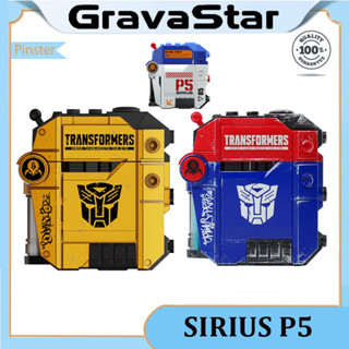 Gravastar SIRIUS P5 Transformers ชุดหูฟังบลูทูธ แบรนด์ร่วม Bumblebee Optimus Prime Trend พร้อมสายลาก