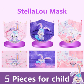 ⚡WELLON⚡ซื้อเวลาจํากัด~5 pcs แมสกระต่าย StellaLou สีหวานพาสเทล หน้ากากของเด็ก Face Mask