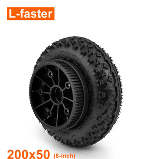 ล้อนิวเมติก อะลูมิเนียมอัลลอย 8 นิ้ว 200x50 HTD-5M สําหรับสายพาน สเก็ตบอร์ด สกูตเตอร์