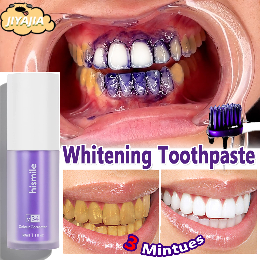 Hismile v34 ยาสีฟันไวท์เทนนิ่ง สีม่วง กําจัดคราบฟัน เพิ่มความกระจ่างใสของฟัน