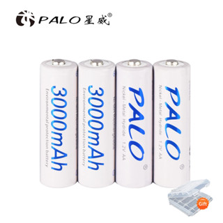 Palo แบตเตอรี่ AA 1.2V 2A 3000mAh Ni-MH แบบชาร์จไฟได้