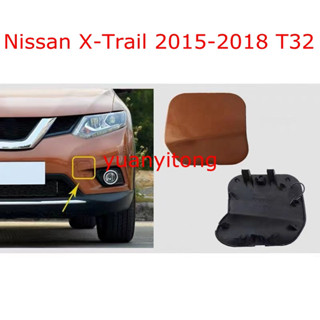 ฝาครอบกันชนหน้า สําหรับ Nissan X-Trail 2015-2018 T32