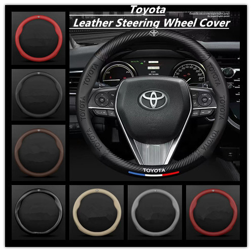 Toyotaหุ้มพวงมาลัยรถยนต์ ปลอกหุ้มพวงมาลัยหนังคาร์บอนไฟเบอร์harrier Avanza innova Yaris Vios CHR RAV4 Camry Altis prius Rush Hilxu Toyota logo steering wheel Cover
