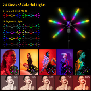 ไฟวงแหวน RGB 6 แขน 72W RGB LED สําหรับแต่งหน้า ไลฟ์สด เล่นเกม คอนเสิร์ต ห้องโถง