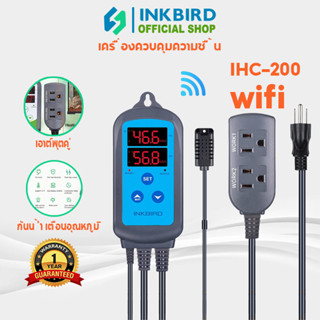 Inkbird IHC-200 เครื่องควบคุมความชื้น WiFi เทอร์โมสตัท เครื่…