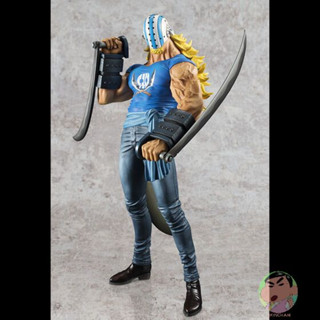 MegaHouse Portrait.Of.Pirates One Piece "LIMITED EDITION" Killer Figure