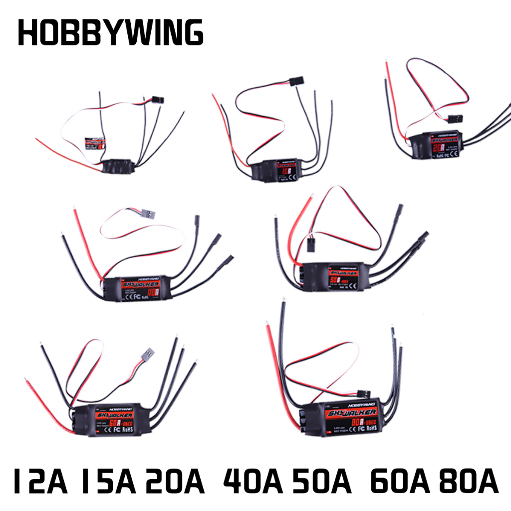 Hobbywing SKYWALKER Series 2-6S 12A 20A 30A 40A 50A 60A 80A ตัวควบคุมความเร็ว ESC ไร้แปรงถ่าน พร้อม UBEC สําหรับโดรนบังคับ