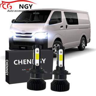 ชุดหลอดไฟหน้าฮาโลเจน LED V4 6000K สีขาว แบบเปลี่ยน สําหรับ Toyota Hiace 2006-2012-2021 (1 คู่)