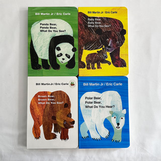 หนังสือภาพภาษาอังกฤษ Brown Bear สําหรับเด็ก จํานวน 4 เล่ม ต่อชุด