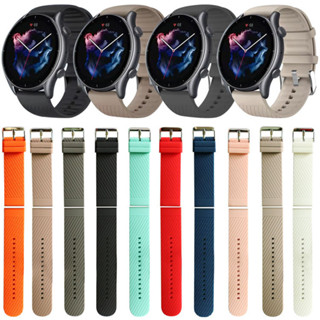 สายนาฬิกาข้อมือซิลิโคน 22 มม. อุปกรณ์เสริม สําหรับ TicWatch Pro 3 Ultra GPS Watch Band TicWatch Pro X GTX GTW GTH2 E2 S2