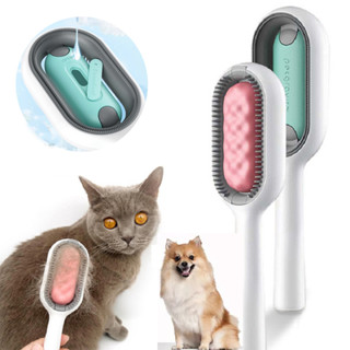 [SIMHOA] แปรงหวีขนสัตว์เลี้ยง ขนาดเล็ก ขนาดกลาง สําหรับสุนัข แมว, Pet Grooming Brush Massage Comb Remover อุปกรณ์ทั่วไปสำหรับสัตว์เลี้ยงพร้อมผ้าเช็ดทำความสะอาดและถังเก็บน้ำสำหรับการดูแลทำความสะอาดสุนัขแมว