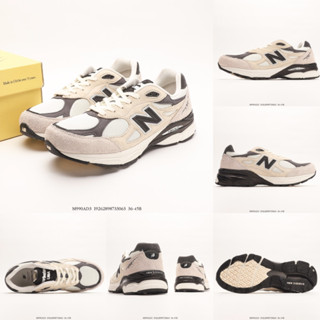 New Balance ตุ๊กตาเท็ดดี้เมดดี้ 990 v3 นิ้ว M990AD3