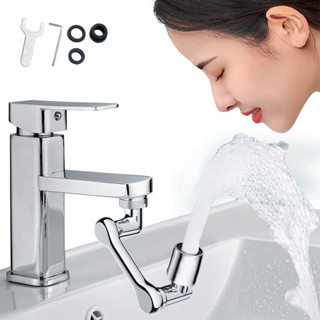 GONQIN Universal Splash Faucet 1080 ก๊อกน้ำ หัวต่อก๊อกน้ำ 3 ส่วน ก๊อกน้ำ หมุนได้  ใช้งานสะดวก ปรับได้ ก๊อกเสริม สะดวกในการใช้งาน ปรับน้ำได้ 2 โหมด