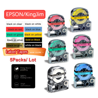 เทปฉลาก SS12KW ST6KW ST9KW ST18KW LC-4WBN 5PK 6 9 12 18 มม.*8 ม. สําหรับเครื่องพิมพ์ฉลาก Epson KingJim ST12KW SC12YW SC12RW LW-300 LW-400 LW-600P