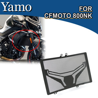 ฝาครอบถังเก็บน้ํา ป้องกันฝุ่น และทราย กระจายความร้อน สองชั้น สําหรับ CFMOTO 800 NK