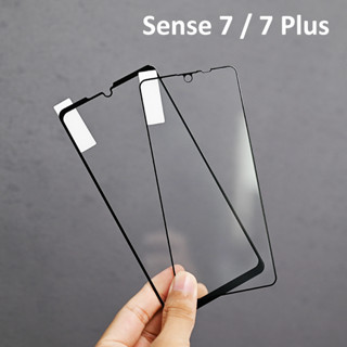 ฟิล์มกระจกนิรภัยกันรอยหน้าจอ สําหรับ Sharp Sense 7 Plus HD