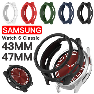 เคสนาฬิกาข้อมือ ซิลิโคน หมุนได้ อุปกรณ์เสริม สําหรับ Samsung Galaxy Watch 6 Classic 43 มม. 47 มม. Watch6