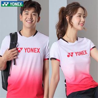 เสื้อกีฬาแบดมินตัน แขนสั้น ระบายอากาศได้ดี พิมพ์ลายทีม Yonex เหมาะกับใส่เล่นเทนนิส สําหรับเด็กผู้ชาย และผู้หญิง