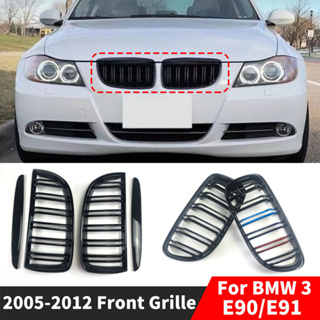 กระจังหน้ากันชนหน้ารถยนต์ อุปกรณ์เสริม สําหรับ BMW E90 E91 3…