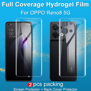 Imak ฟิล์มไฮโดรเจล แบบนิ่ม บางพิเศษ ป้องกันหน้าจอ ด้านหลัง สําหรับ OPPO Reno 8 5G HD OPPO Reno8 5G Screen Protector Ultra Thin Front / Back Film