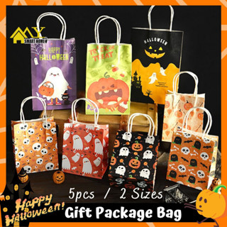 2 ขนาด 🎃🧙‍♀ 5 ชิ้น Halloween Packaging Bag ถุงกระดาษคราฟท์ ทรงโท้ท ลายการ์ตูนฮาโลวีน สําหรับใส่ขนมขบเคี้ยว Halloween Gift Packaging Bag Paper Tote Bag Candy Bags Kraft Paper Bag Tote Bag Friend Kids Gift Tote Paper Bag 牛皮纸袋 手拎袋 零食手提纸袋 万圣节礼物袋子