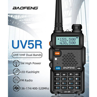 Quansheng UV-5R plus วิทยุสื่อสารไร้สาย AM FM ความถี่ NOAA 200 ช่องสัญญาณ 5W 1600mAh สําหรับโรงแรม