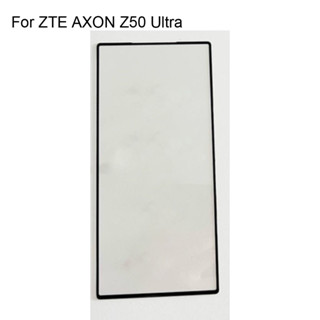 สําหรับ ZTE AXON Z50 Ultra หน้าจอสัมผัส LCD กระจกเลนส์ สําหรับ ZTE AXON Z 50 Ultra แผงหน้าจอด้านนอก กระจก ไม่ยืดหยุ่น