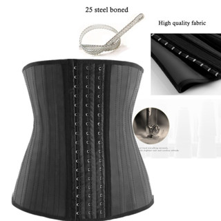 ชุด Corset รัดเอวกระชับสัดส่วนสแตนเลส 25