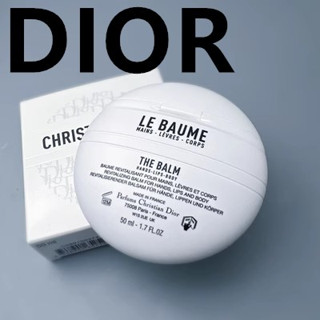 ครีมทามือ Dior อเนกประสงค์ ให้ความชุ่มชื้น ขนาด 50 มล.