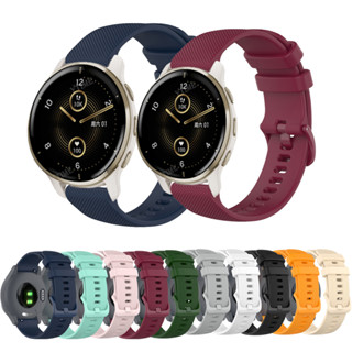 สายนาฬิกาข้อมือซิลิโคน สําหรับ Forerunner 245 265 255 645 158 55 Watchband 18 20 22 มม. Garmin Venu Vivoactive 4 3 4S