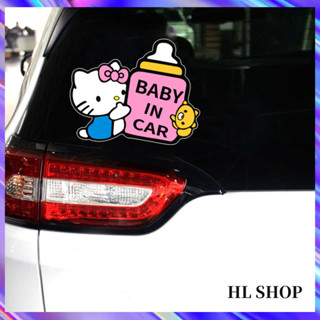 Hl Baby in car KITTY สติกเกอร์เตือน ลายการ์ตูนแมวน่ารัก กันน้ํา สําหรับติดตกแต่งรถยนต์