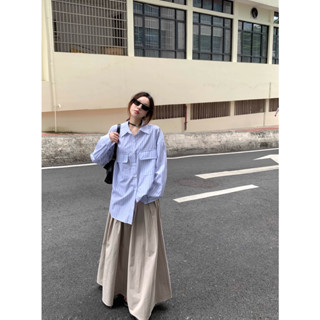 Striped back slit strap sun protection long sleeved shirt for women+high waisted slim A-line skirt long skirt