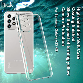 Imak Samsung Galaxy A23 4G เคสหรูหรา ใส TPU Samsung Anti Yellowish Shockproof Soft Case Silicone Cover