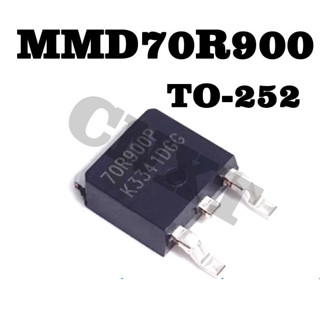 10 ชิ้น/ล็อ ตต้นฉบับใหม่ 70R900P MMD70R900P TO-252 Smd Field Effect Tube