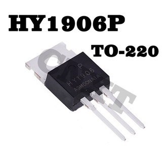 10 ชิ้น/ล็อ HY1906 HY1906P TO-220 ตต้นฉบับใหม่ 130A / 65V อินเวอร์เตอร์หลอดเอฟเฟกต์สนาม