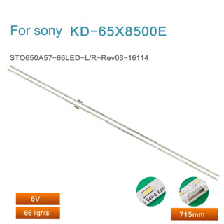 แถบไฟแบ็คไลท์ led LCD สําหรับ Sony KD-65X8500E STO650A57-66LED-L/R-Rev03-16114 2 ชิ้น ต่อชุด