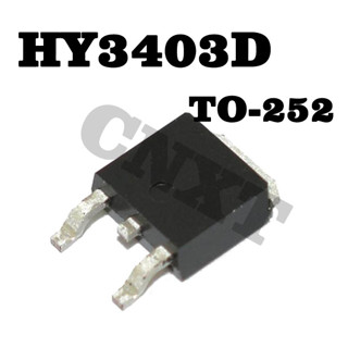 10 ชิ้น/ล็อ ตต้นฉบับใหม่ HY3403D TO252-2 HY3403 N-Channel 30V / 100A หลอดเอฟเฟกต์สนาม