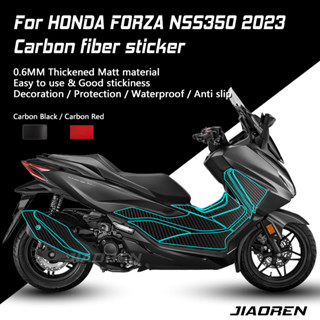 สติ๊กเกอร์คาร์บอนไฟเบอร์ กันลื่น กันรอย กันน้ำ สำหรับ Honda Forza 350 2023