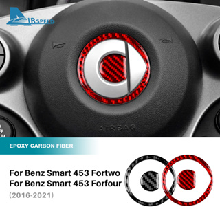 สติกเกอร์คาร์บอนไฟเบอร์ ติดพวงมาลัยรถยนต์ สําหรับ Benz Smart 453 Fortwo Forfour 2016-2021